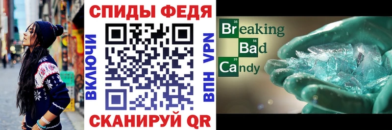 сколько стоит Сухиничи АМФ Premium