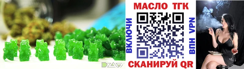 Canna-Cookies конопля  продажа наркотиков  мега маркетплейс  Сухиничи 