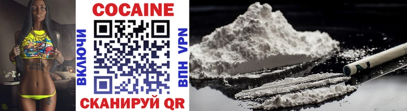 Cocaine 99% Сухиничи