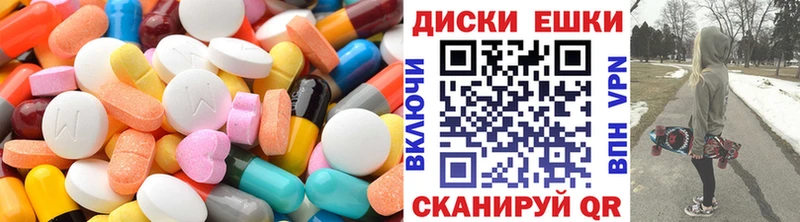ЭКСТАЗИ 280 MDMA hydra зеркало Сухиничи