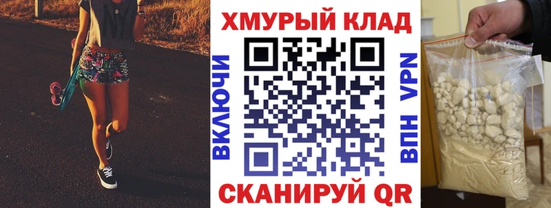 Героин афганец  Сухиничи 