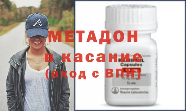 спиды Алексин