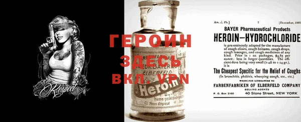 спиды Алексин