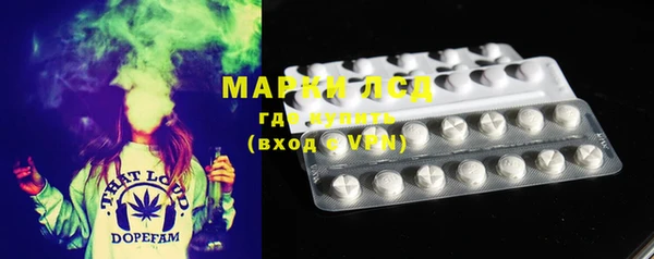 ешки Алексеевка