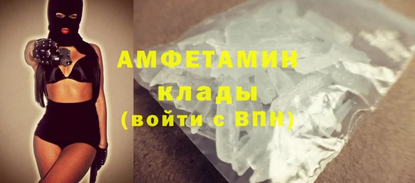 спайс Алзамай