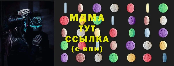 спайс Алзамай