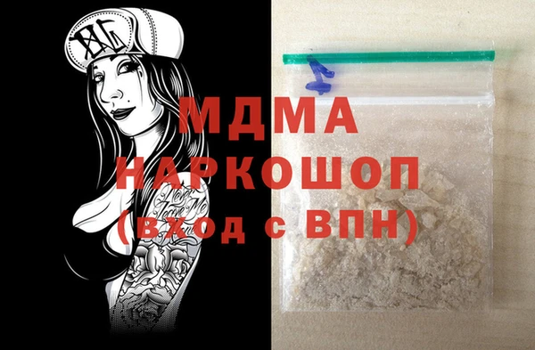 спайс Алзамай