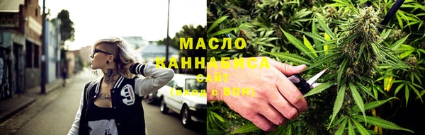 спиды Абдулино