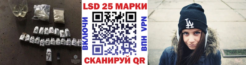 LSD-25 экстази ecstasy  где продают   Сухиничи 