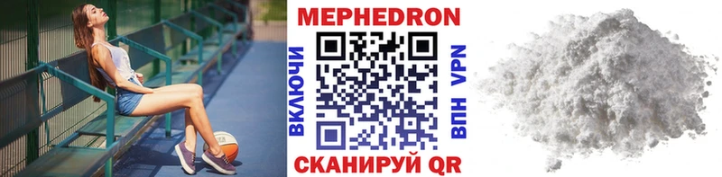MEGA вход  Сухиничи  МЕФ кристаллы 