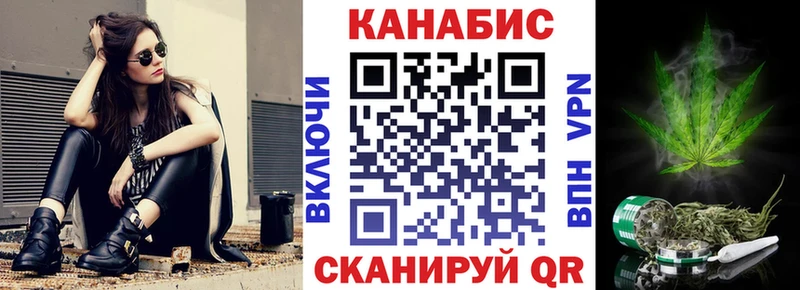 Бошки Шишки тримм  купить  сайты  omg маркетплейс  Сухиничи 
